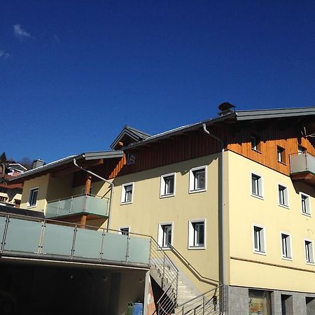 شقة Haus Julia Mühlbach am Hochkönig المظهر الخارجي الصورة